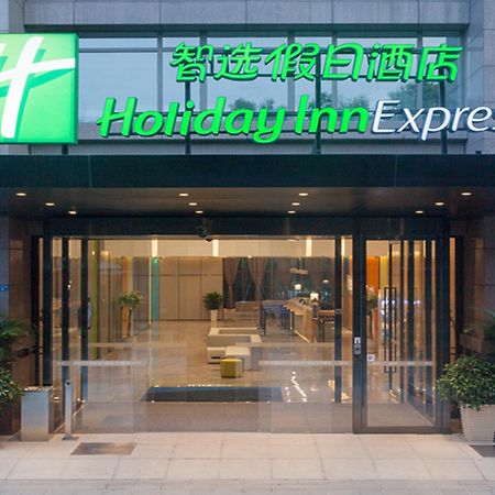 Holiday Inn Express Chengdu Airport Zone Luaran gambar